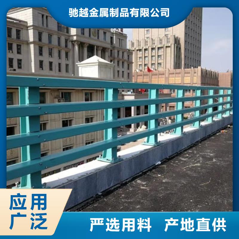 桥梁不锈钢护栏加工