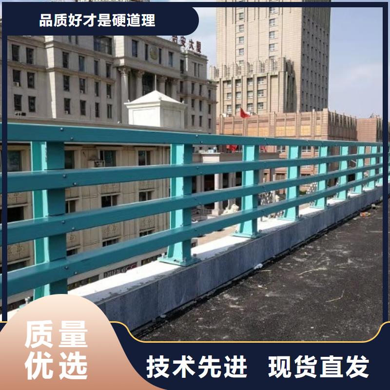 防撞桥梁护栏材质