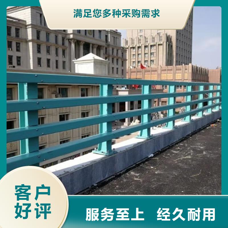 道路不锈钢护栏型号