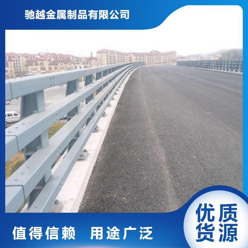 防撞护栏材质