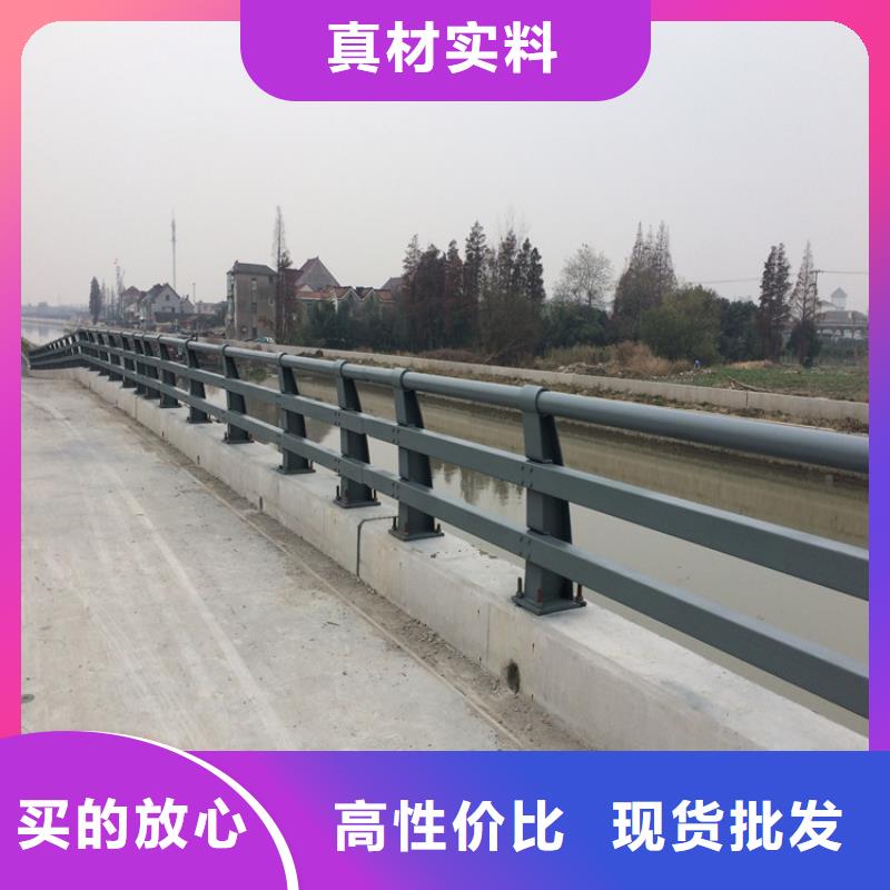 碳钢复合管护栏制作厂家