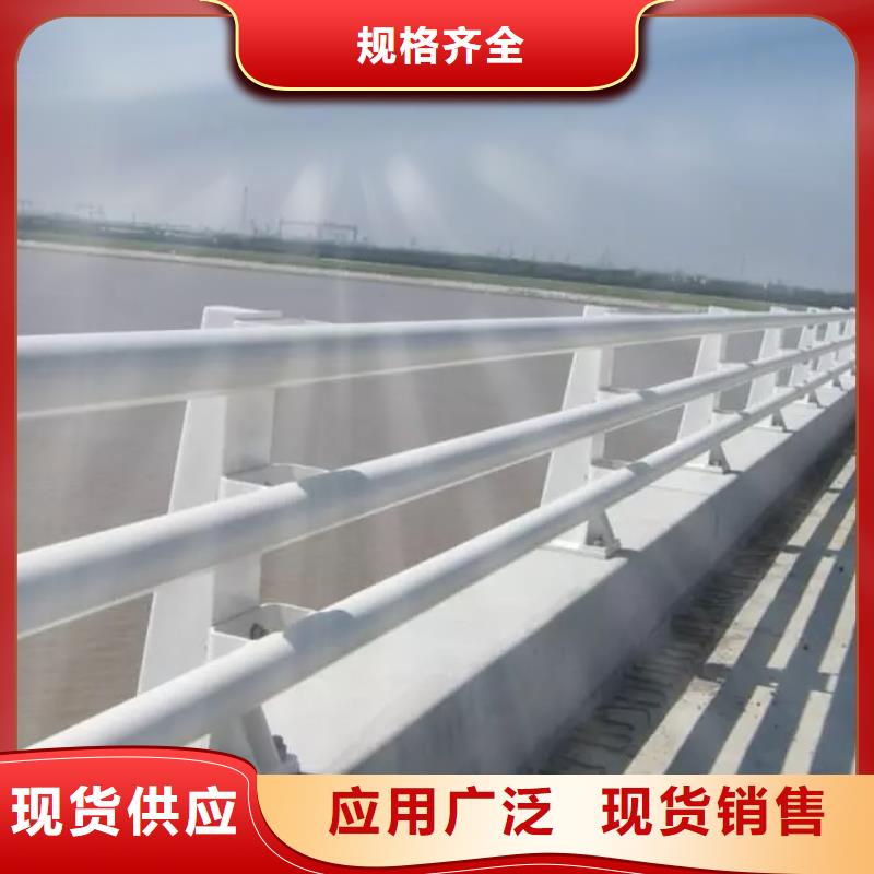 桥梁钢护栏多少钱一米