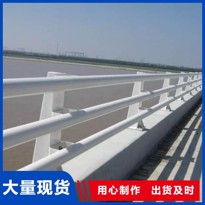 复合管护栏多少钱一米