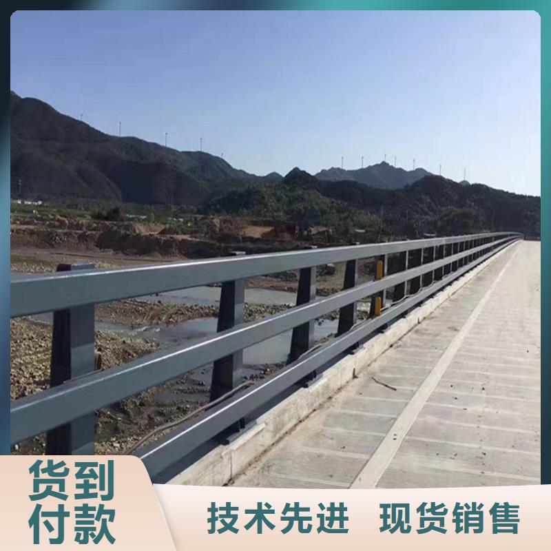新型防撞护栏加工