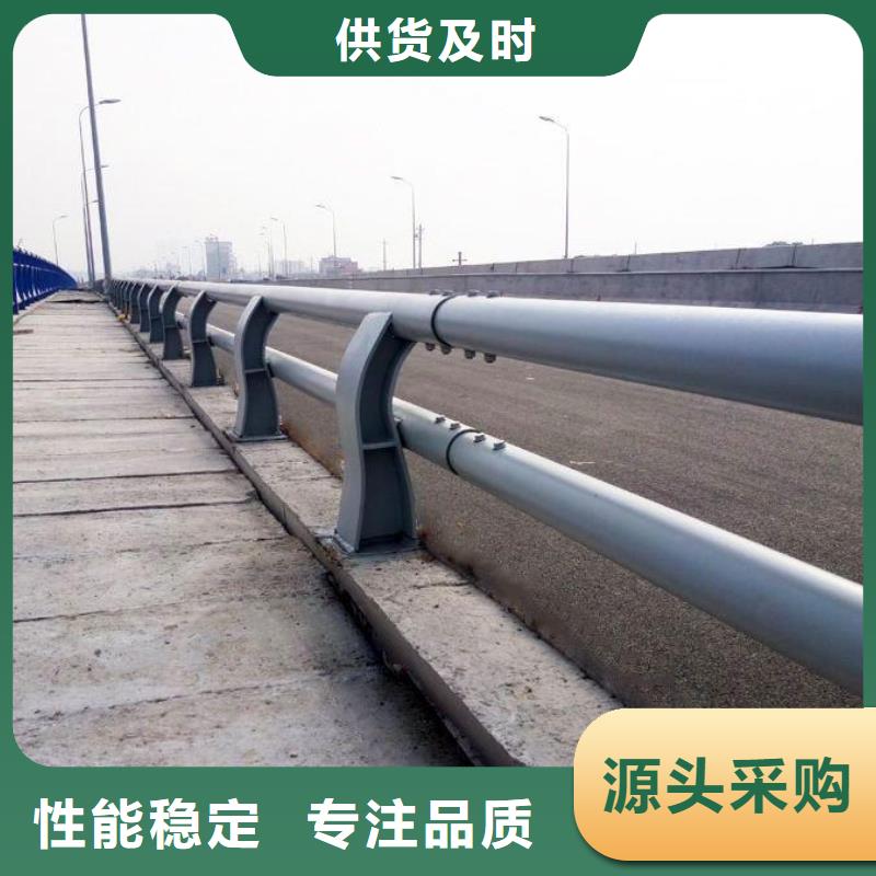 桥梁防撞护栏加工厂家