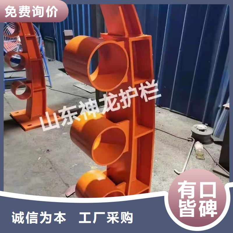 桥梁复合管护栏结构