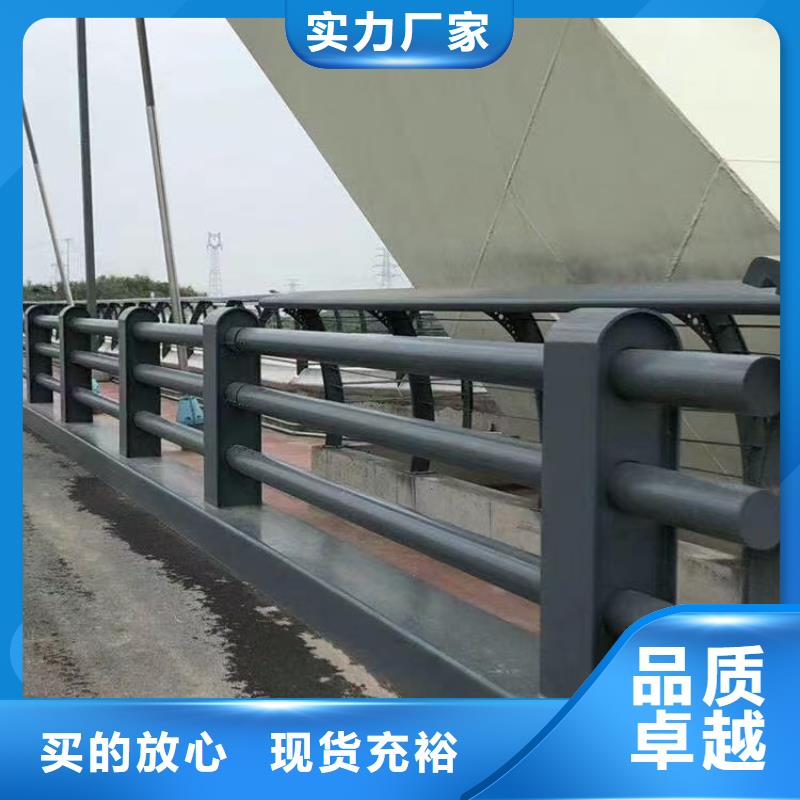 道路护栏多少钱