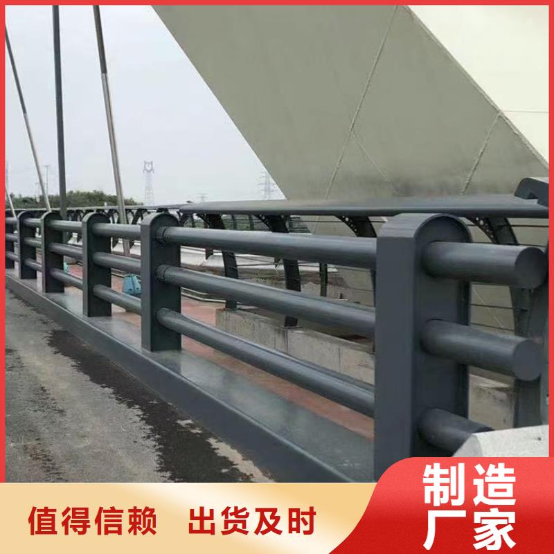 复合管护栏多少钱一米