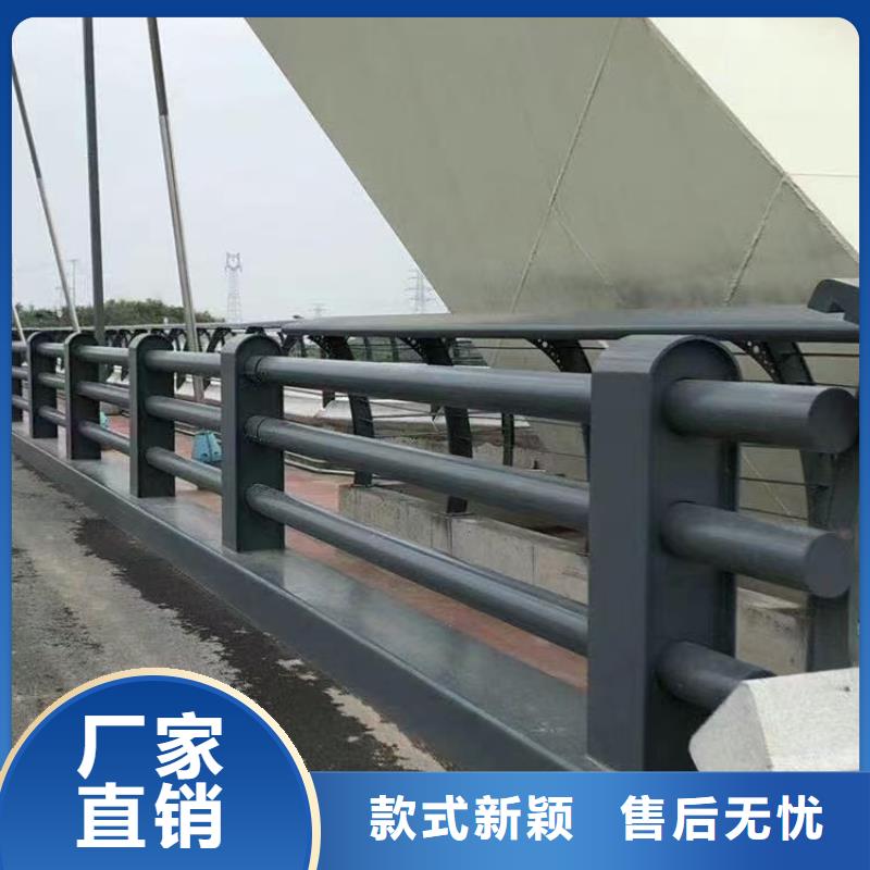 不锈钢防撞护栏订制