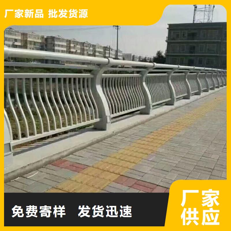 不锈钢防撞护栏多少钱