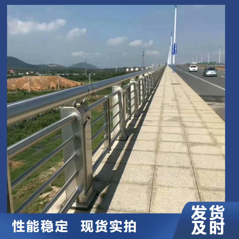 白沙县防撞护栏工艺