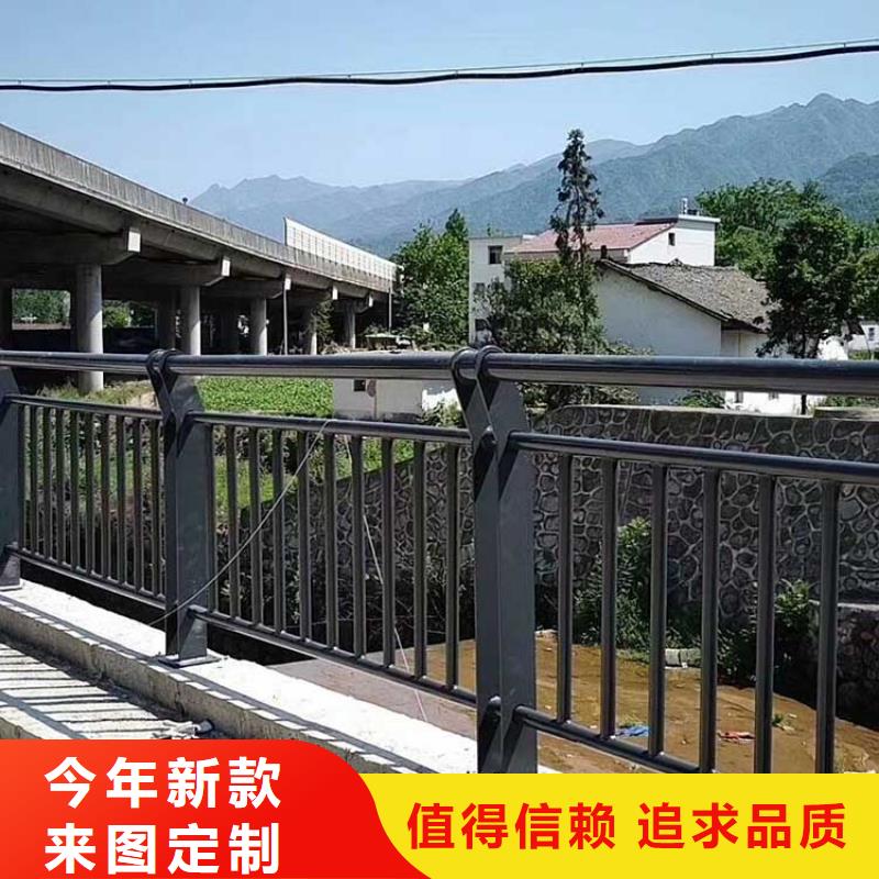 桥梁复合管护栏安装