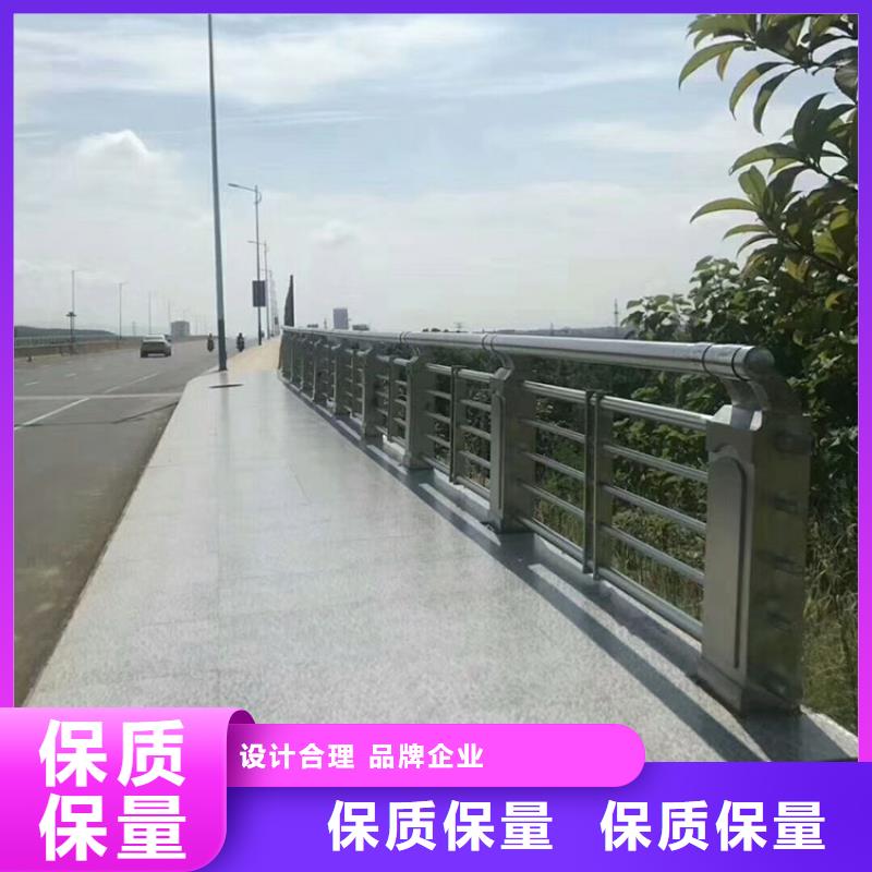 道路护栏订做