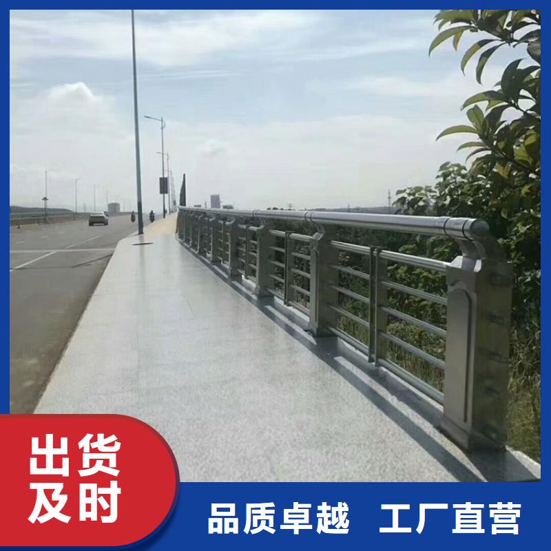 桥梁复合管护栏加工厂家
