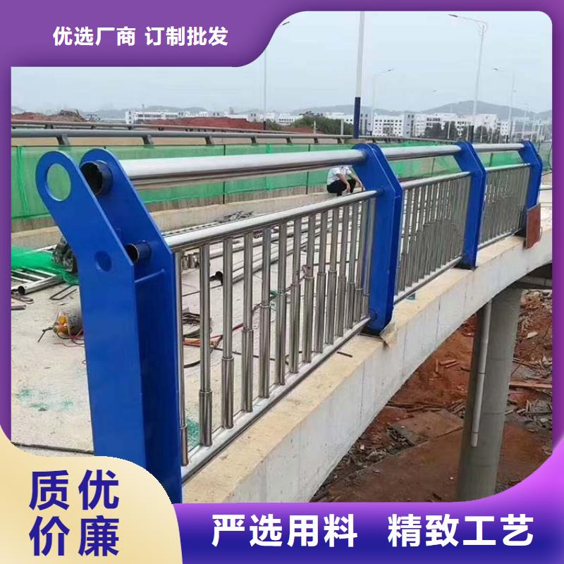 河道护栏安装公司