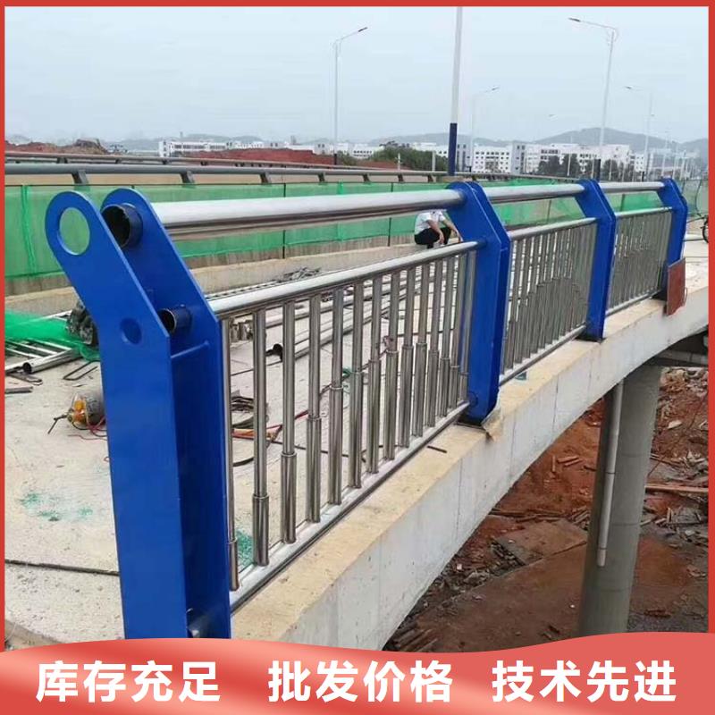 桥梁护栏道路隔离栏现货直发