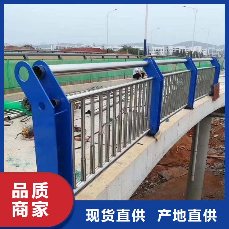 五指山市防撞栏杆加工