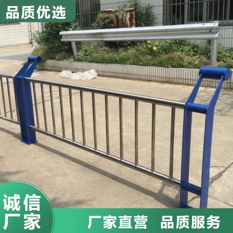桥梁护栏型号