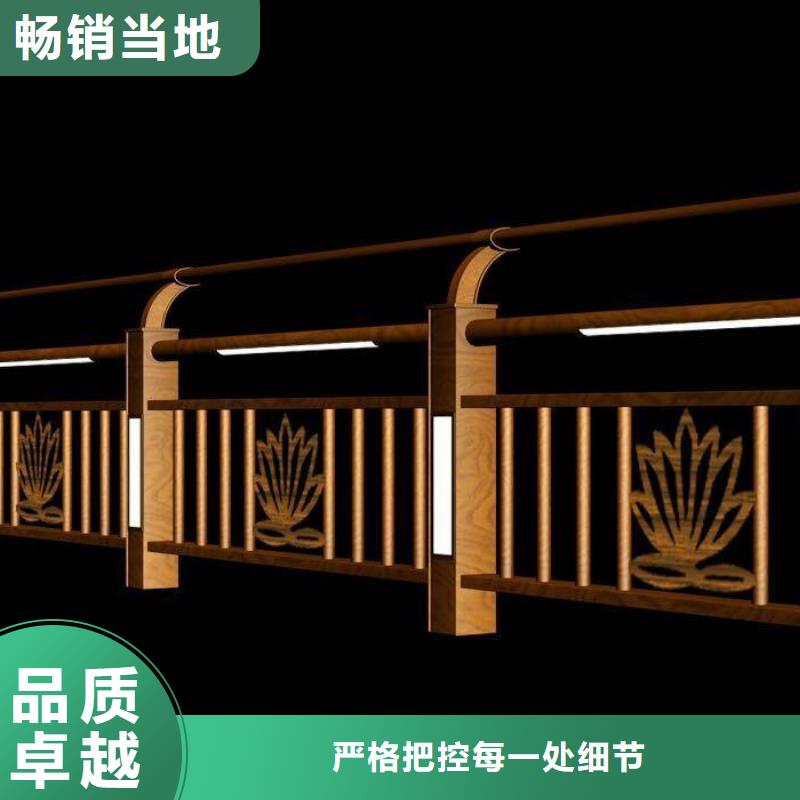 防撞护栏材质