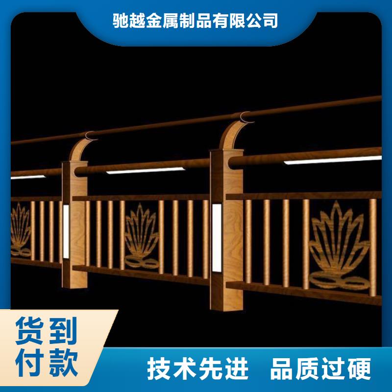工程河道护栏