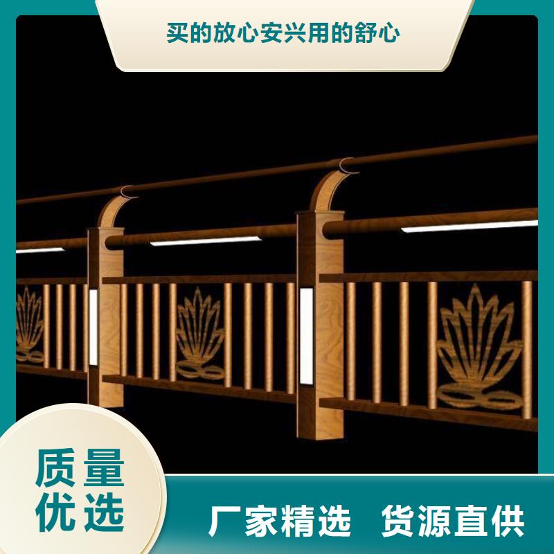 河道护栏安装公司