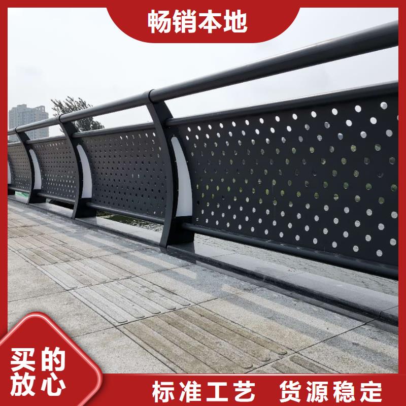 桥梁钢护栏结构