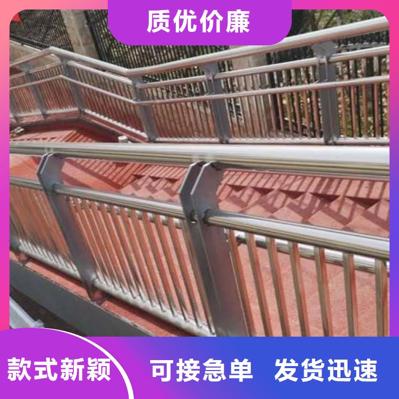 河道栏杆订做