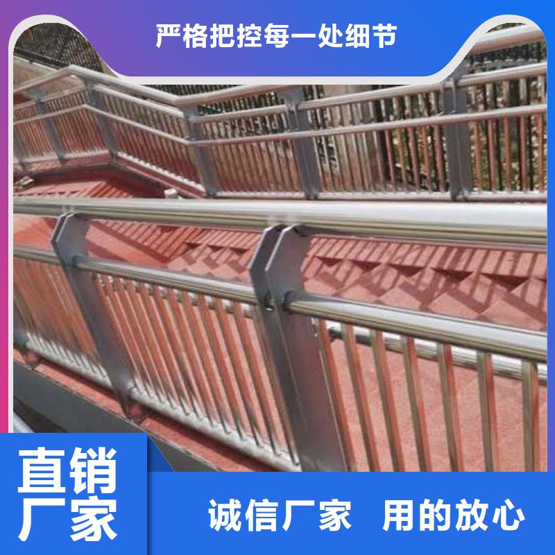 复合管护栏安装价格