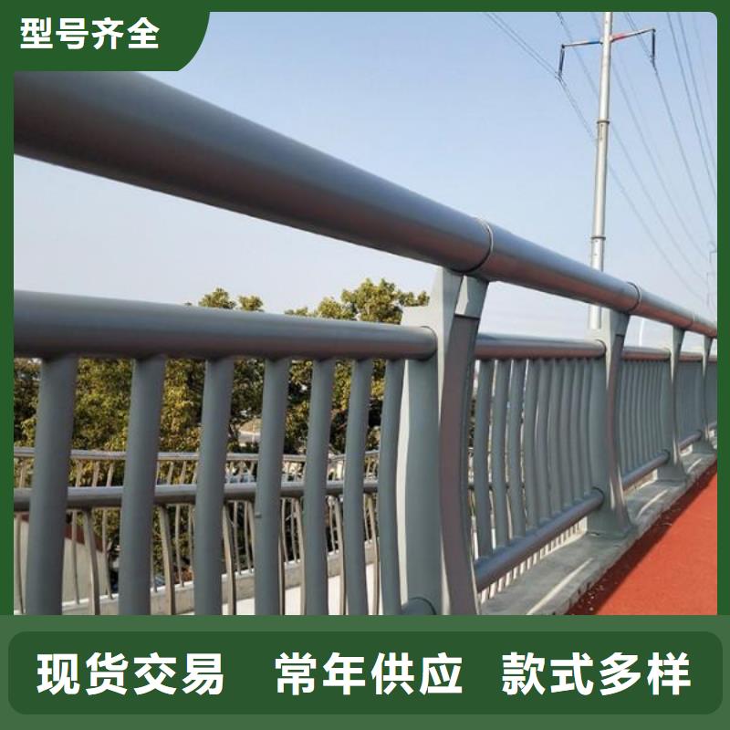 复合管护栏多少钱一米