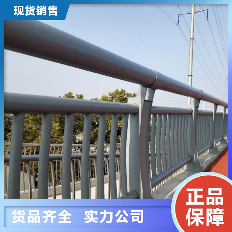 不锈钢防撞护栏订做