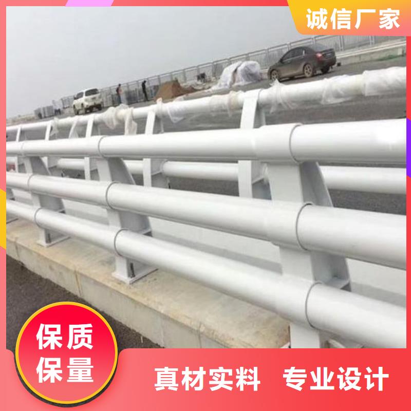 防撞栏杆安装价格