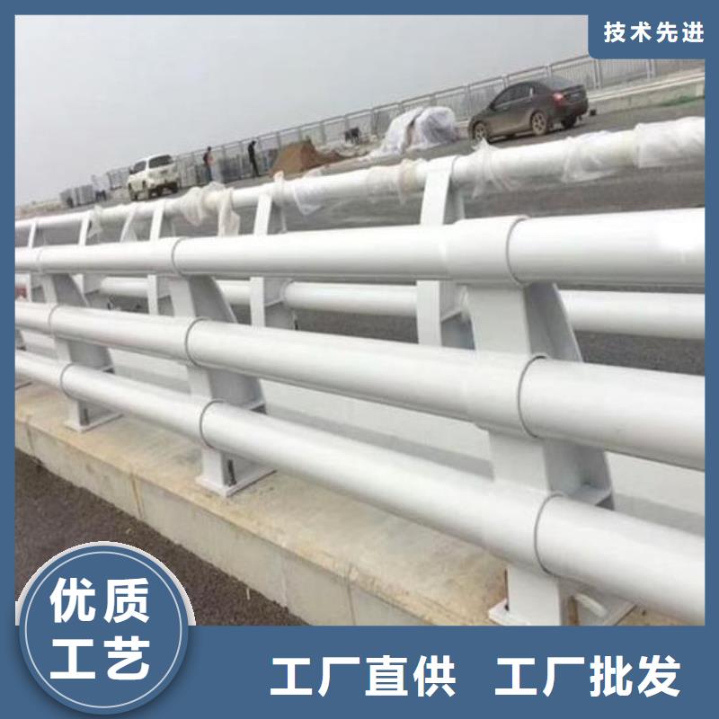 桥梁护栏型号