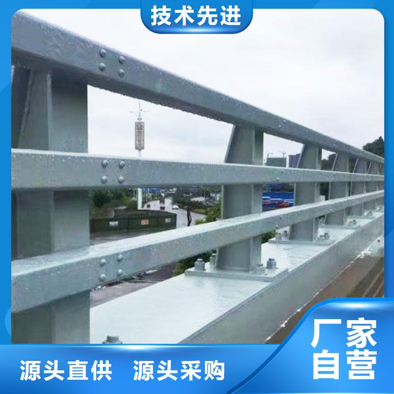 道路不锈钢护栏型号
