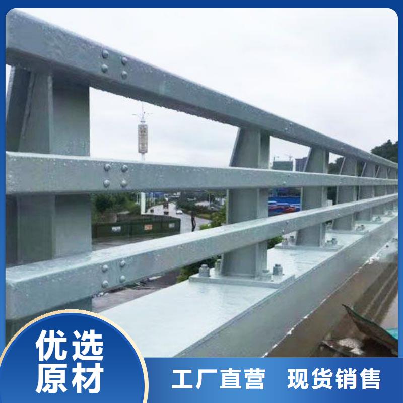 道路护栏订做