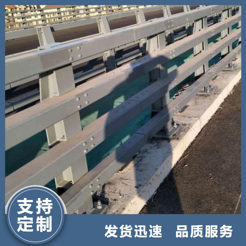 道路防撞护栏加工