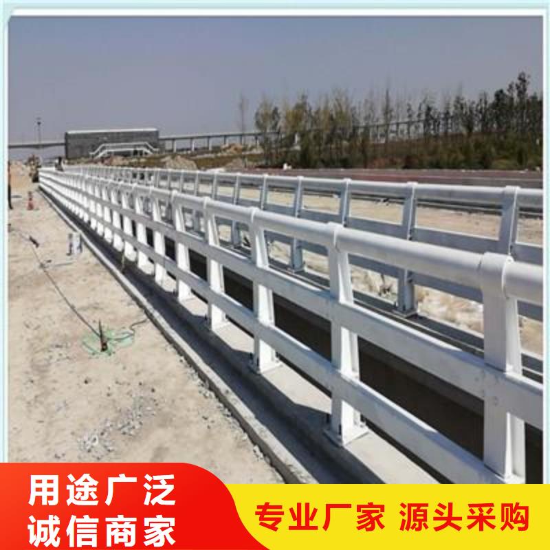 河道栏杆、河道栏杆厂家直销-值得信赖