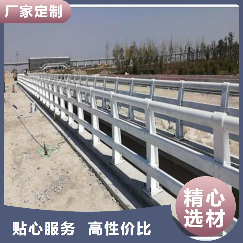 不锈钢防撞护栏立柱