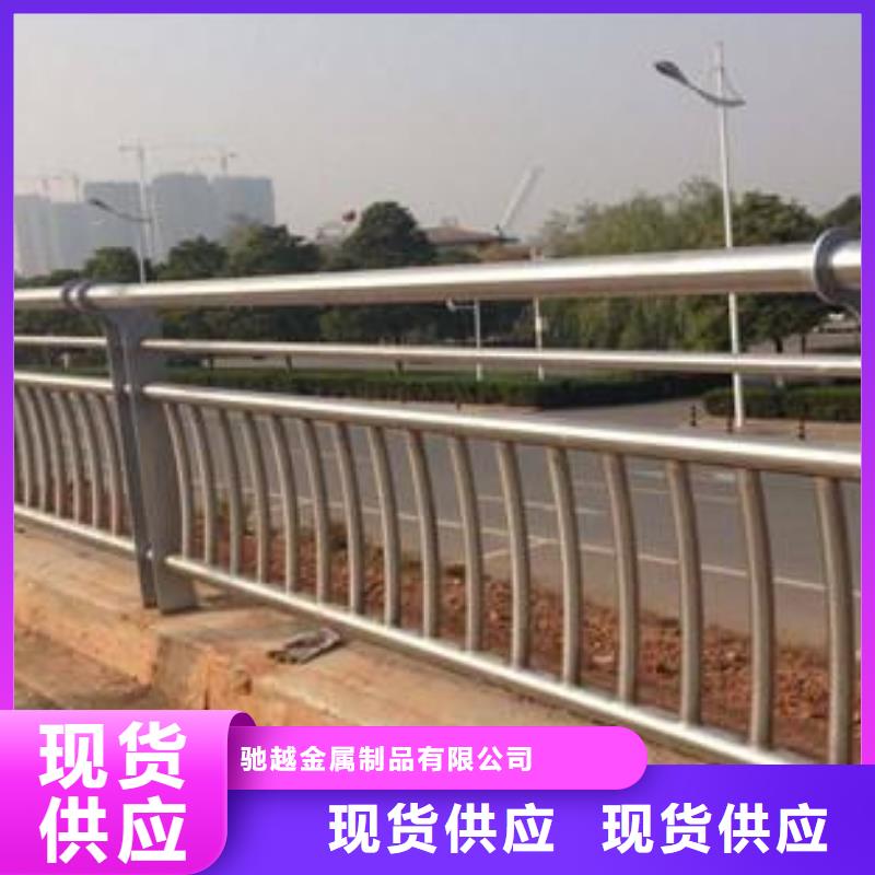 防撞栏杆安装