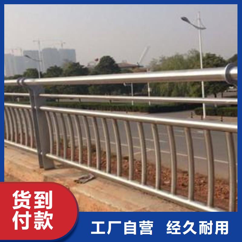 钢防撞护栏加工厂家