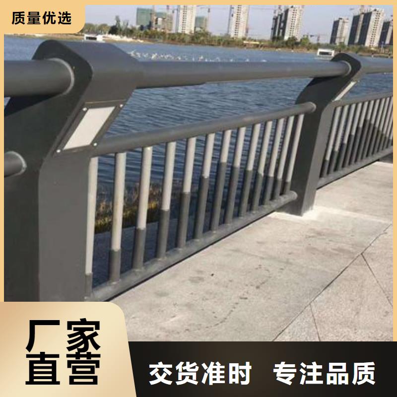 复合管护栏制作工厂