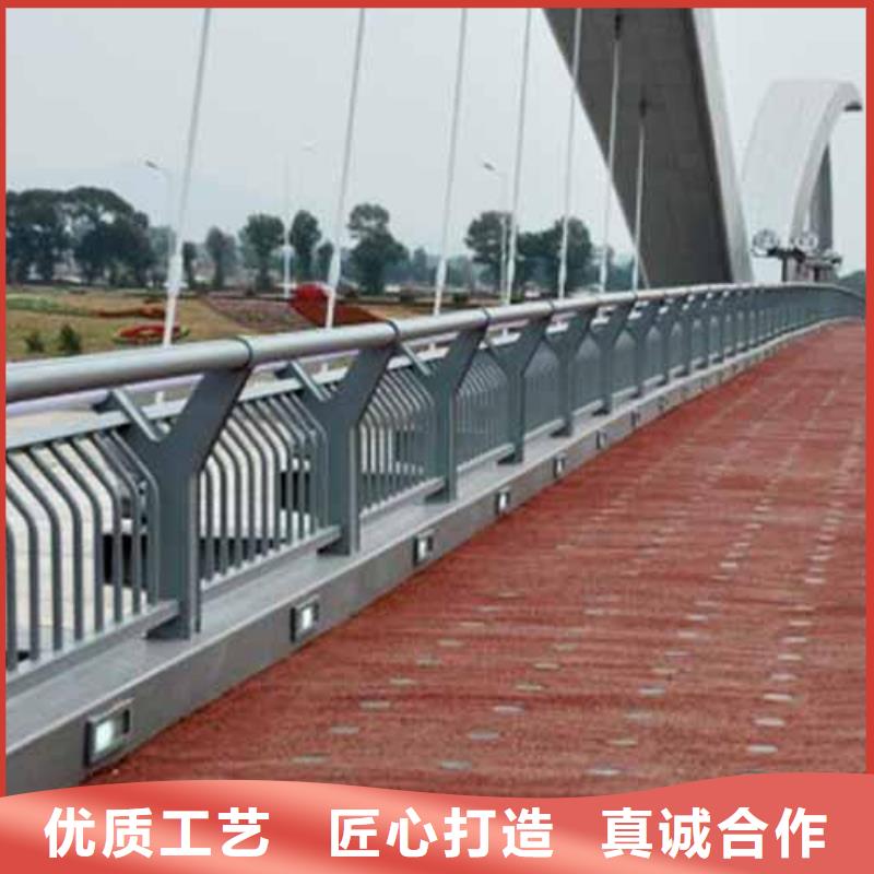 河道栏杆定做