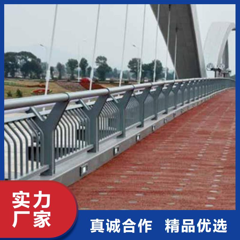 桥梁复合管护栏结构