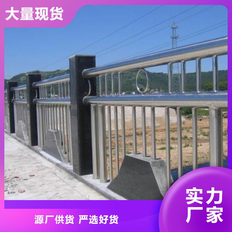 桥梁复合管护栏结构