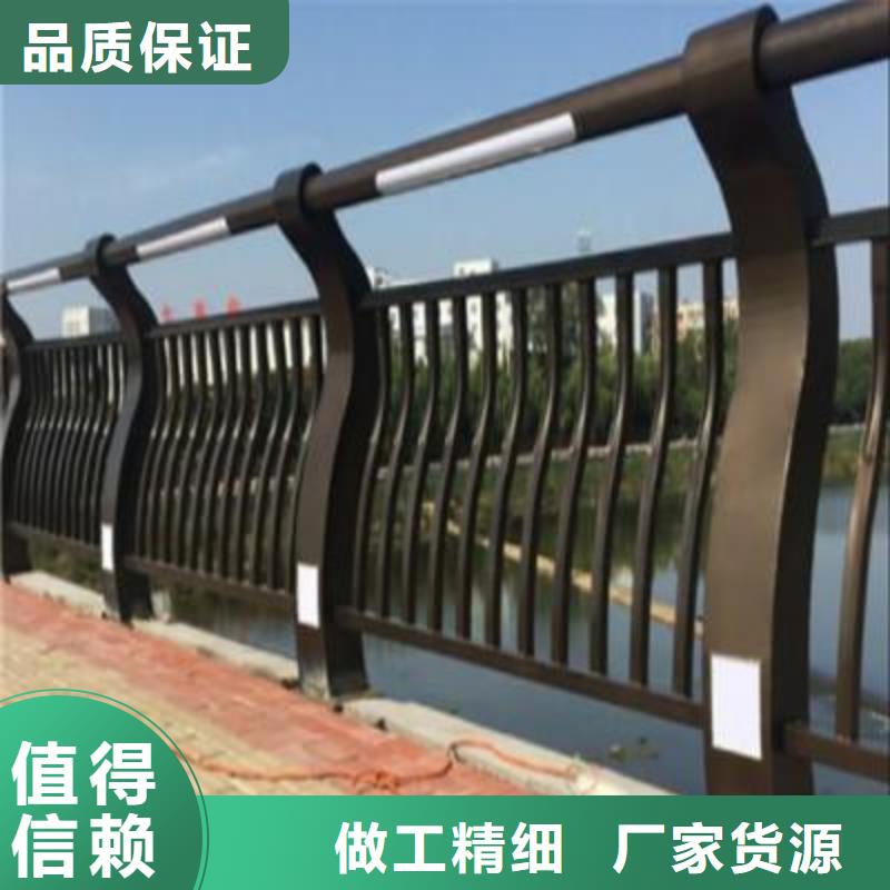 复合管护栏多少钱一米