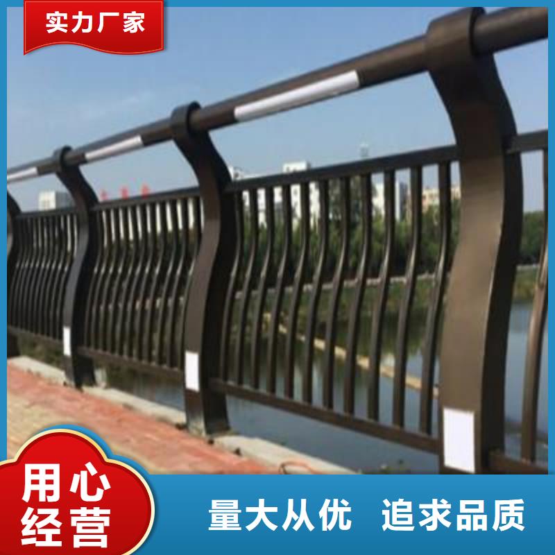 河道护栏商家
