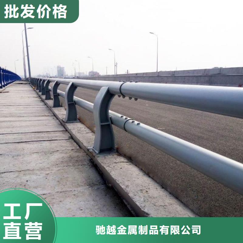 不锈钢防撞护栏立柱
