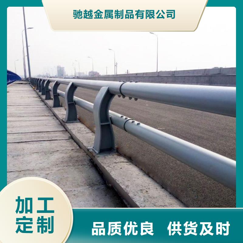 防撞桥梁护栏材质