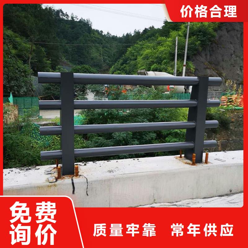 道路不锈钢护栏立柱