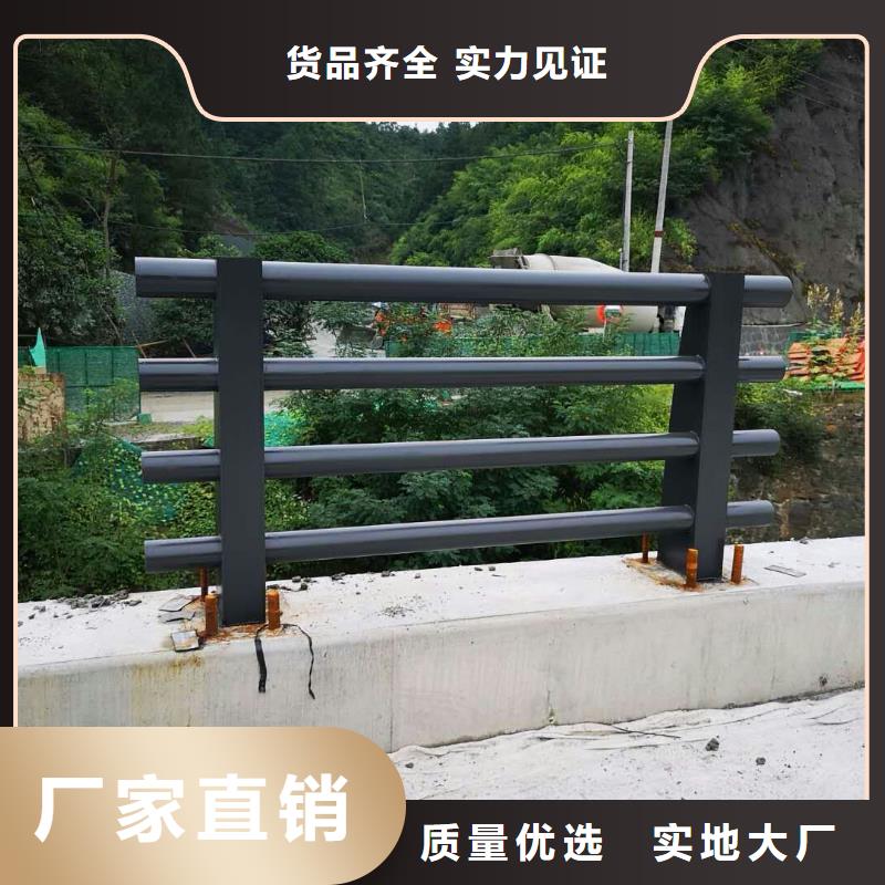 河道护栏安装公司