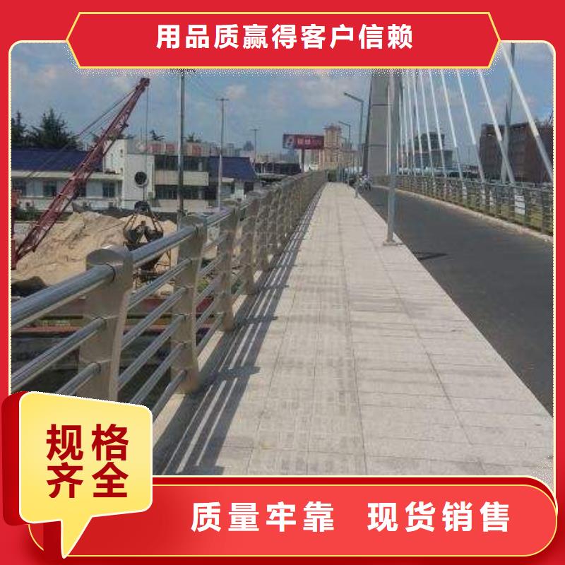 不锈钢防撞护栏施工